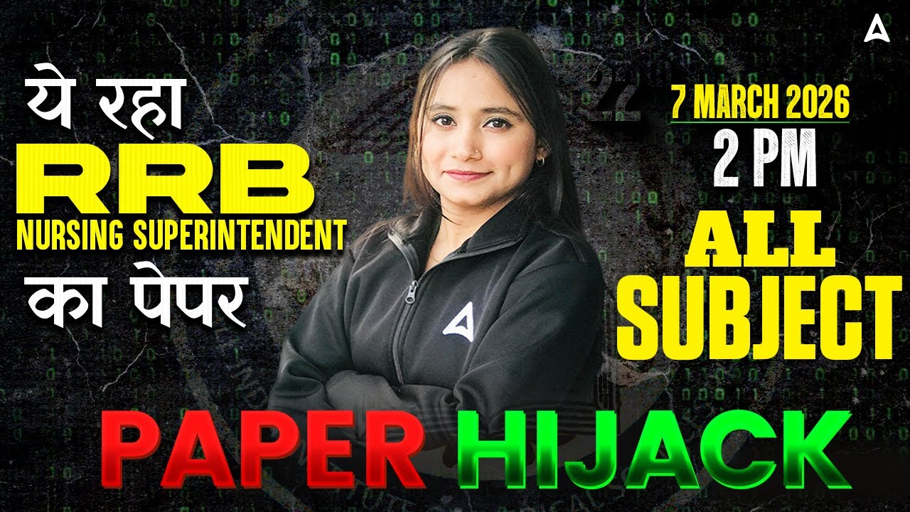 RRB Nursing Superintendent 2025 | RRB Nursing Exam Paper | All Subjects Revision Class #RRB