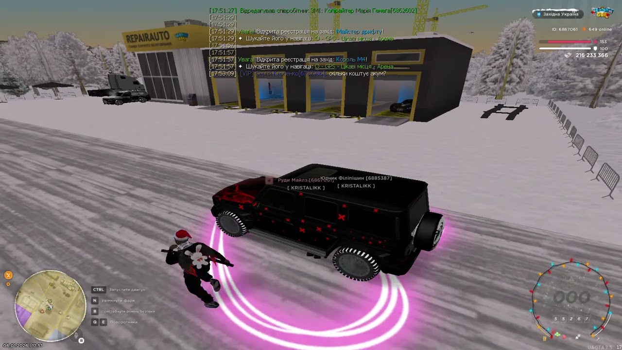 UKRAINE GTA 2026 01 06 17 48 33