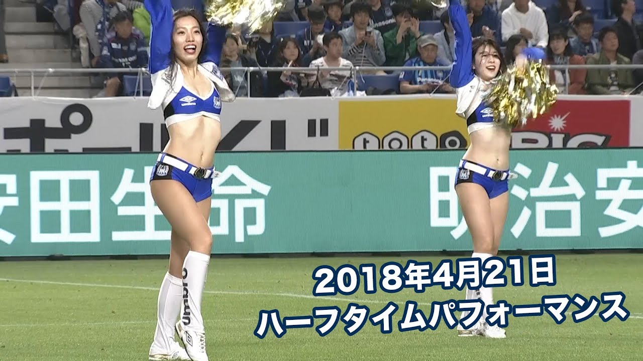 2018年4月21日ハーフタイムパフォーマンス