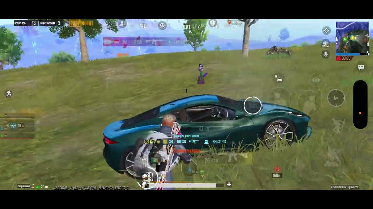 HIGHLIGHTS #147