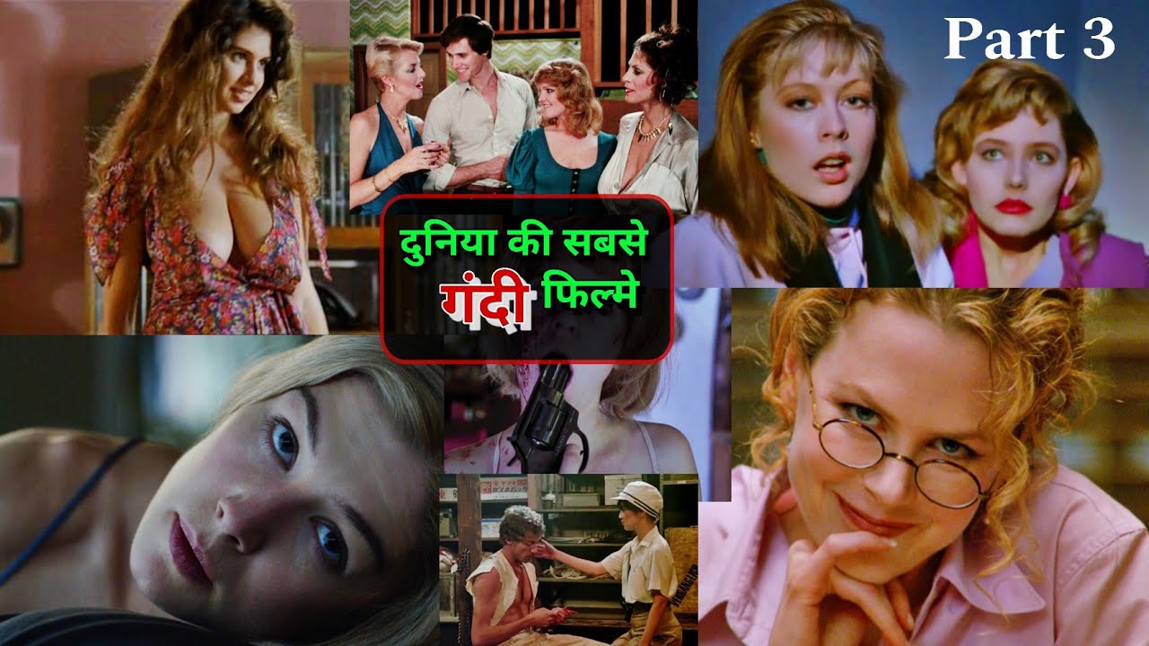 top 10 ero-tik movies list in hindi (part 3) | paprika | tinto brass movie | taboo 2 | blood sisters