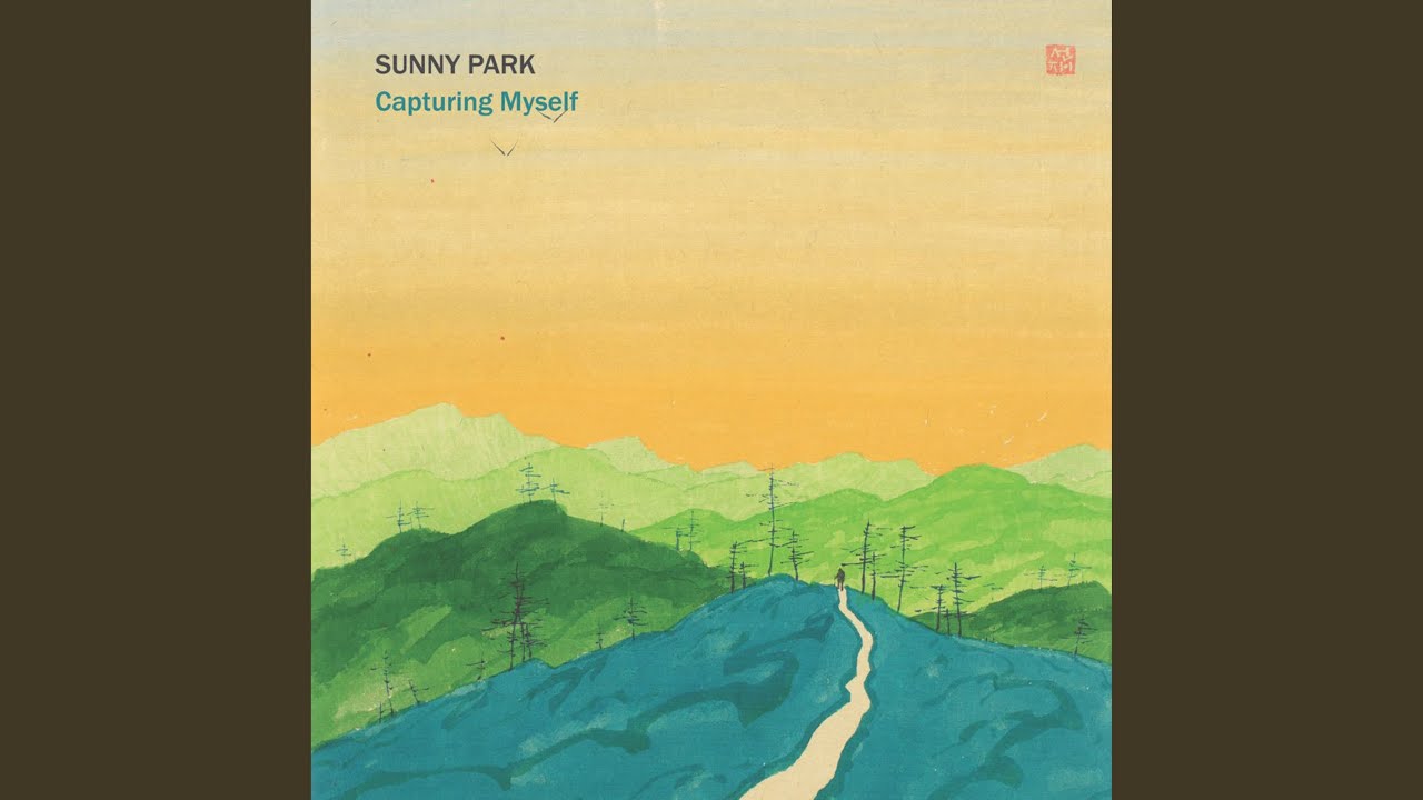 When Sunny Gets Blue