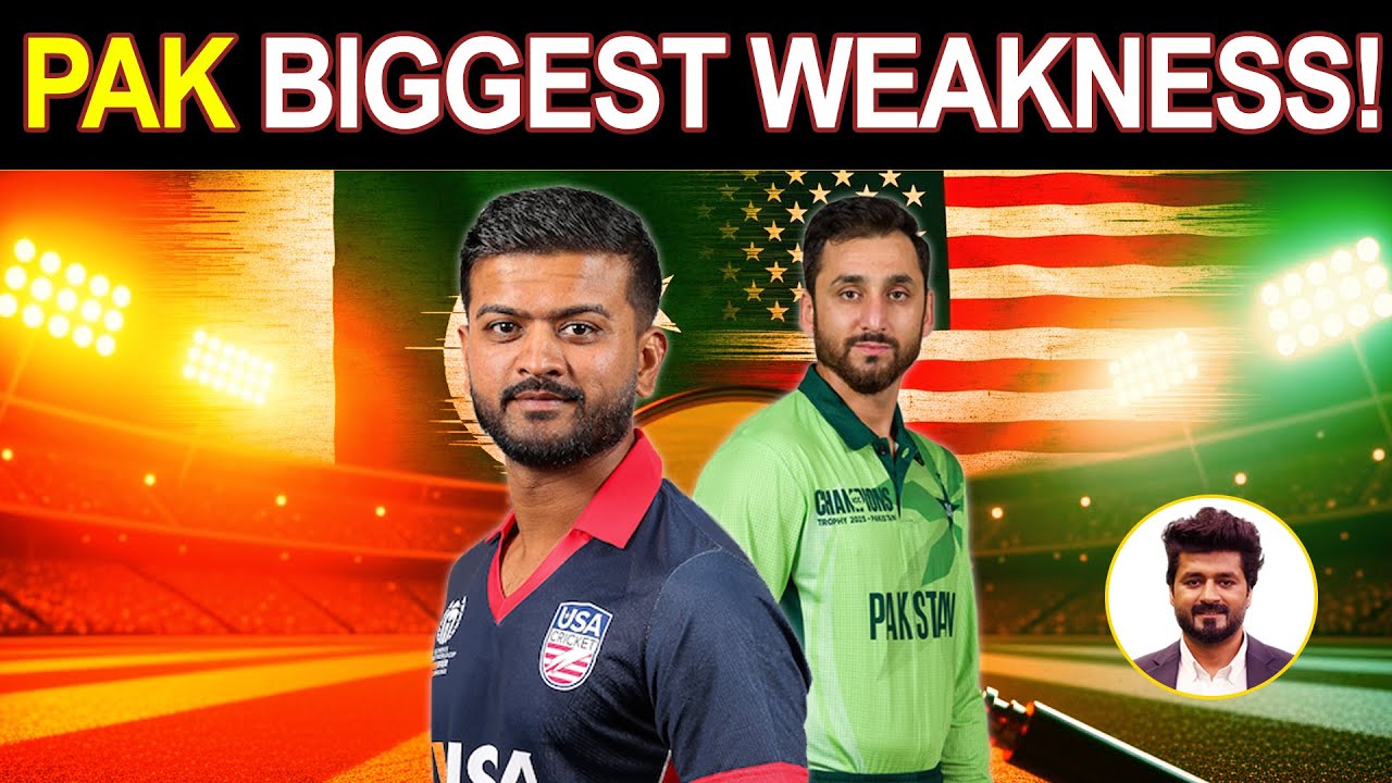 Pakistan vs USA: The UGLY TRUTH About Pakistan's T20 Game