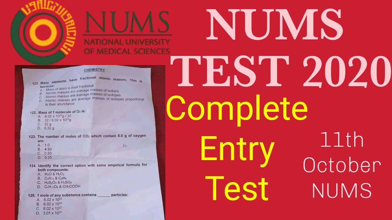 NUMS Test 2020 | Complete Paper