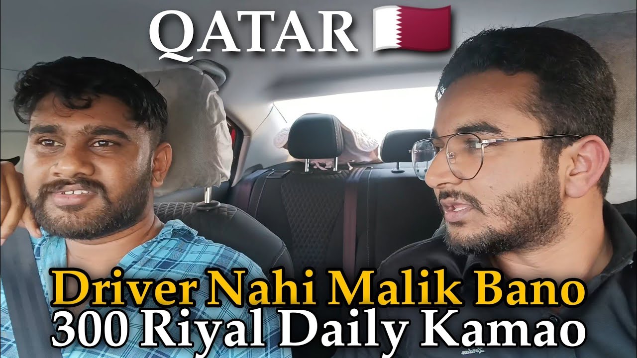 #uber Driver Income In #qatar || Kaif Ahmad || #vlog