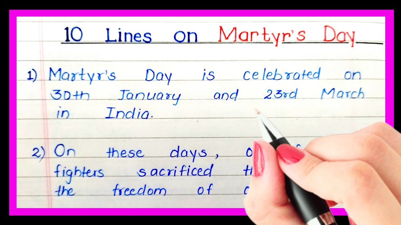 Ten lines essay on Martyrs day in english/10 lines on Martyrs day in english/essay on Martyrs day