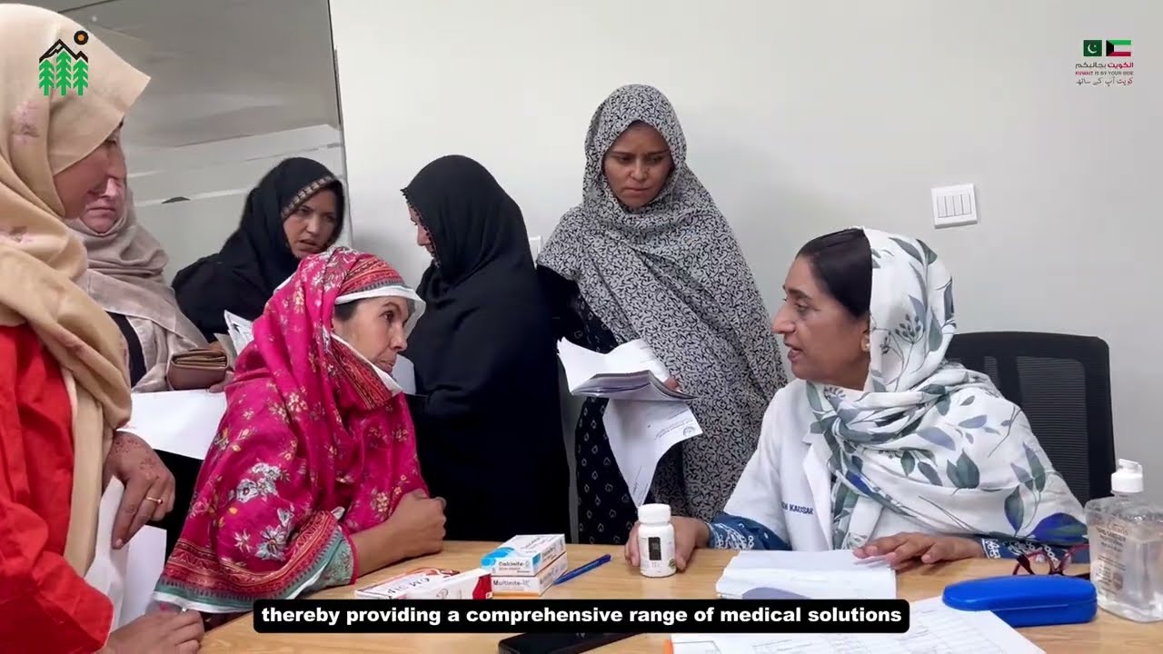 Advanced Medical Services - Gynae & General Surgery Camp 2024 | Marafie Foundation Pakistan