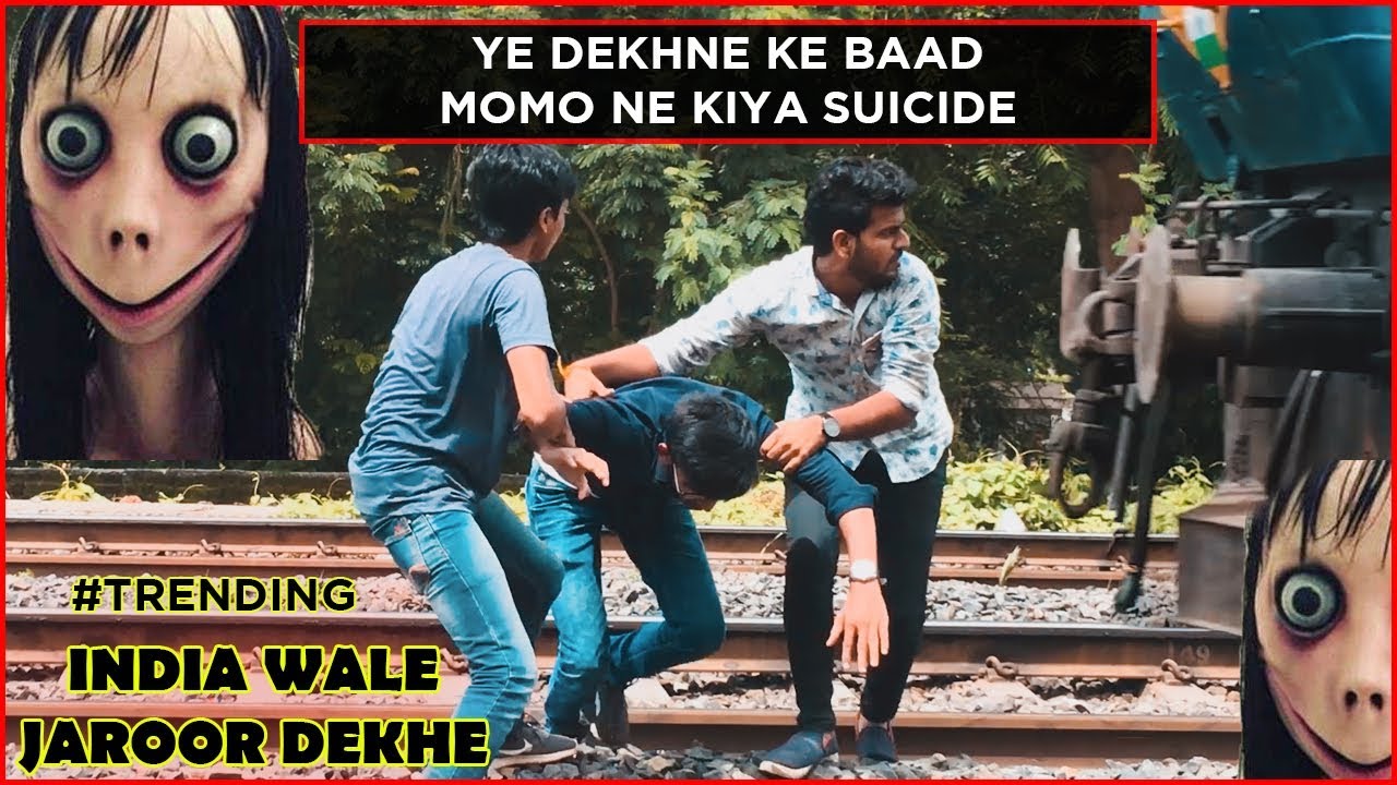 Momo challenge in india | Funny | Trending | GJ01 PRODUCTIONS