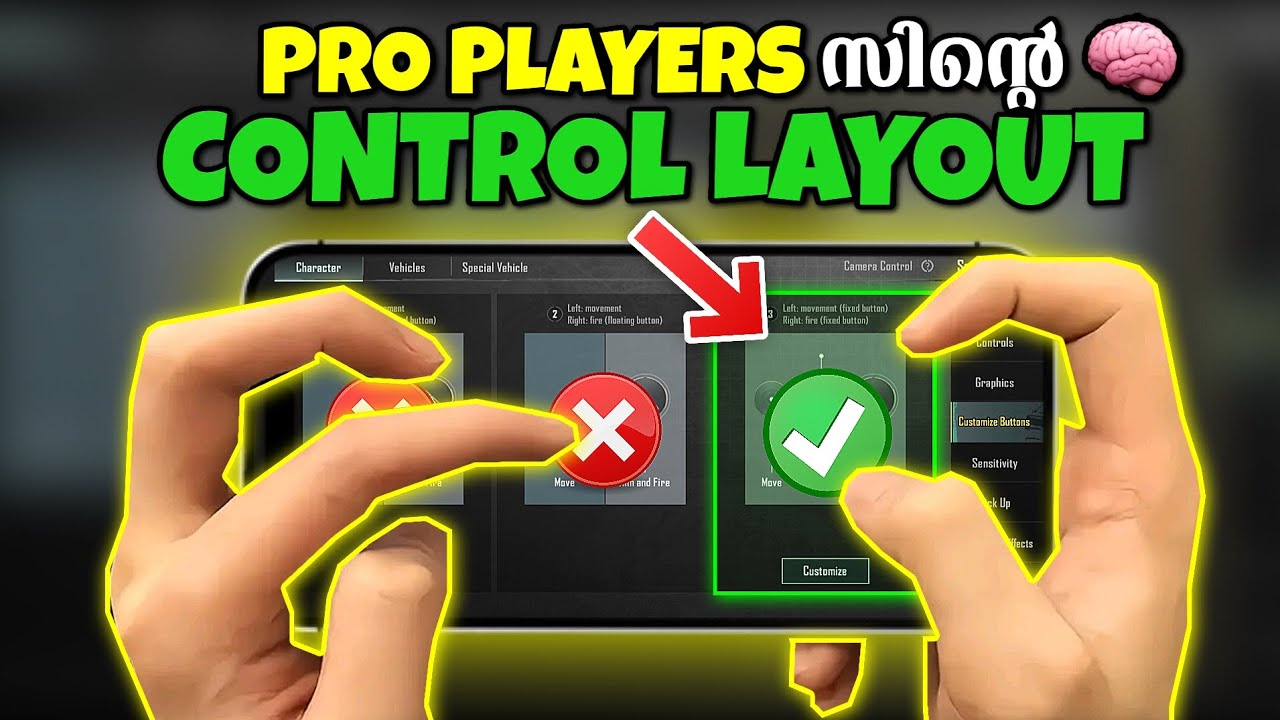 3rd Layout ൻ്റെ FULL DETAILED VIDEO 🧠🔥 | Bgmi Malayalam | Tips and Tricks 🎯