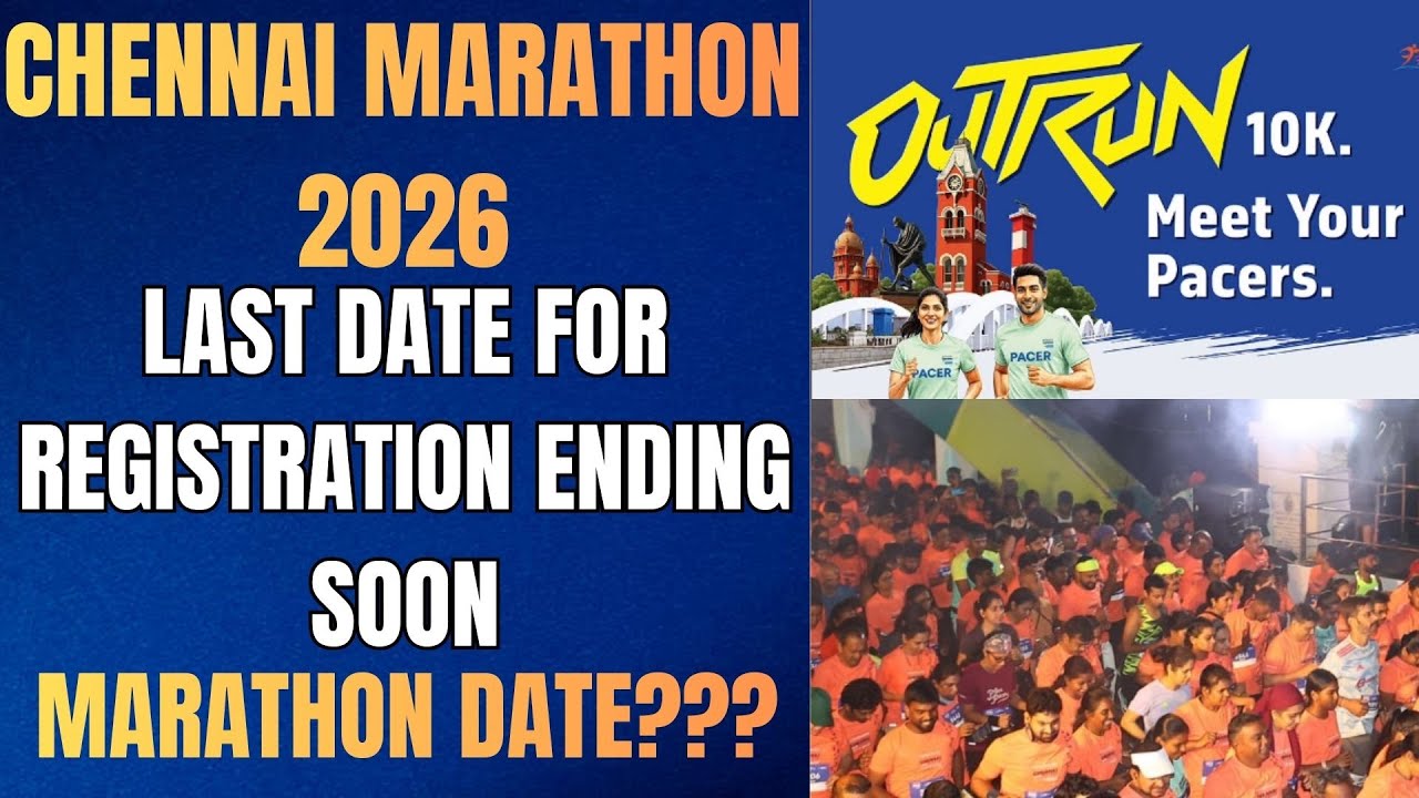 Chennai Marathon 2026 | Chennai Marathon 2026 Registration Last Date