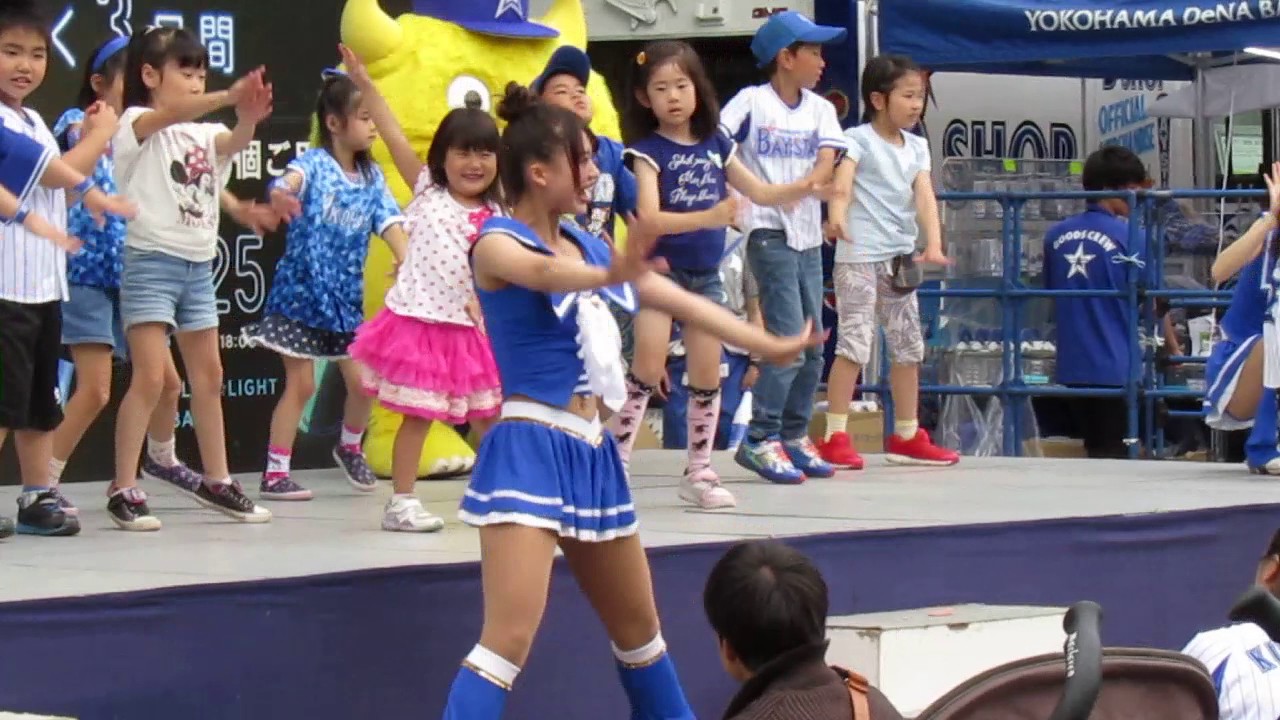 ディアーナ（diana）／ハッピースター☆ダンス　おいでおいで～(^▽^)/／2017.5.25　横浜DeNAベイスターズ×中日ドラゴンズ　横浜スタジアム