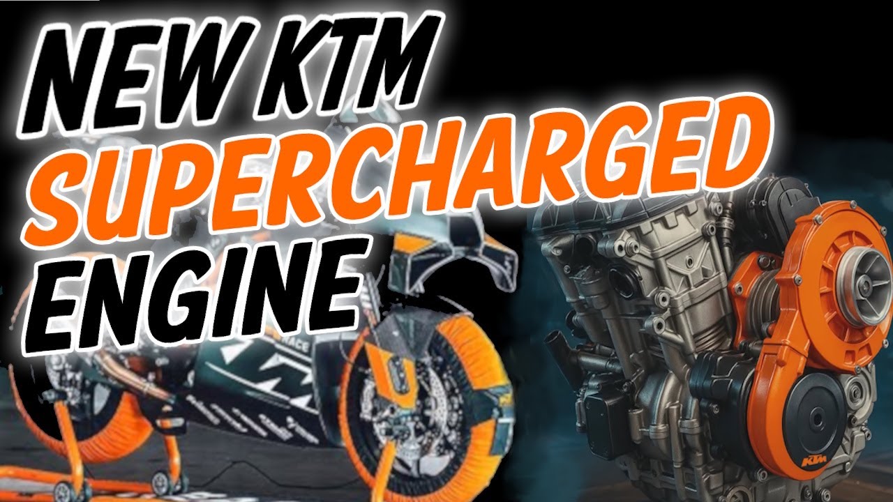 Компания KTM только что заново изобрела нагнетатель?