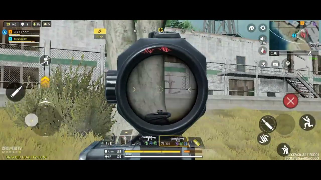 Duo Batlle Royale Alcatraz
