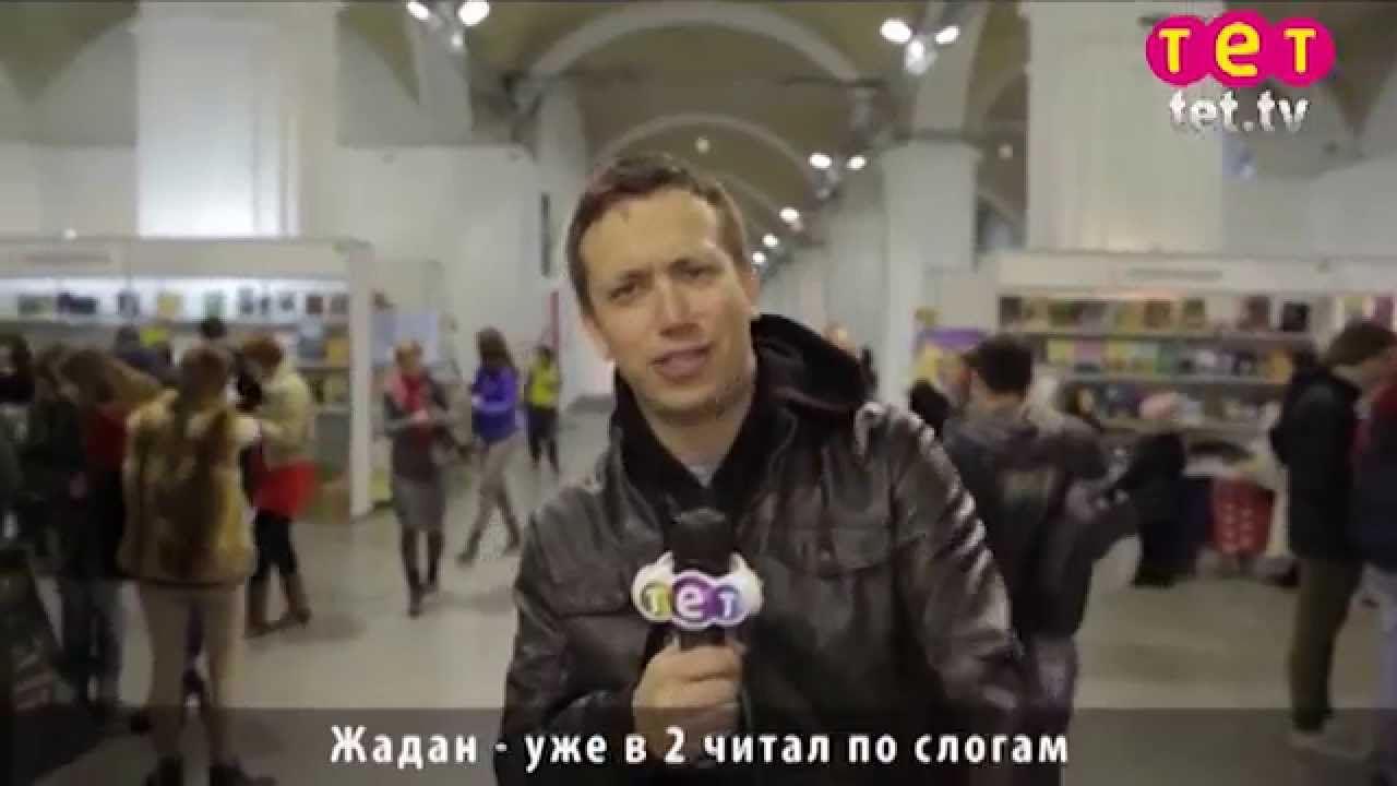 Дурнев +1: Лучшее за последние 180 дней