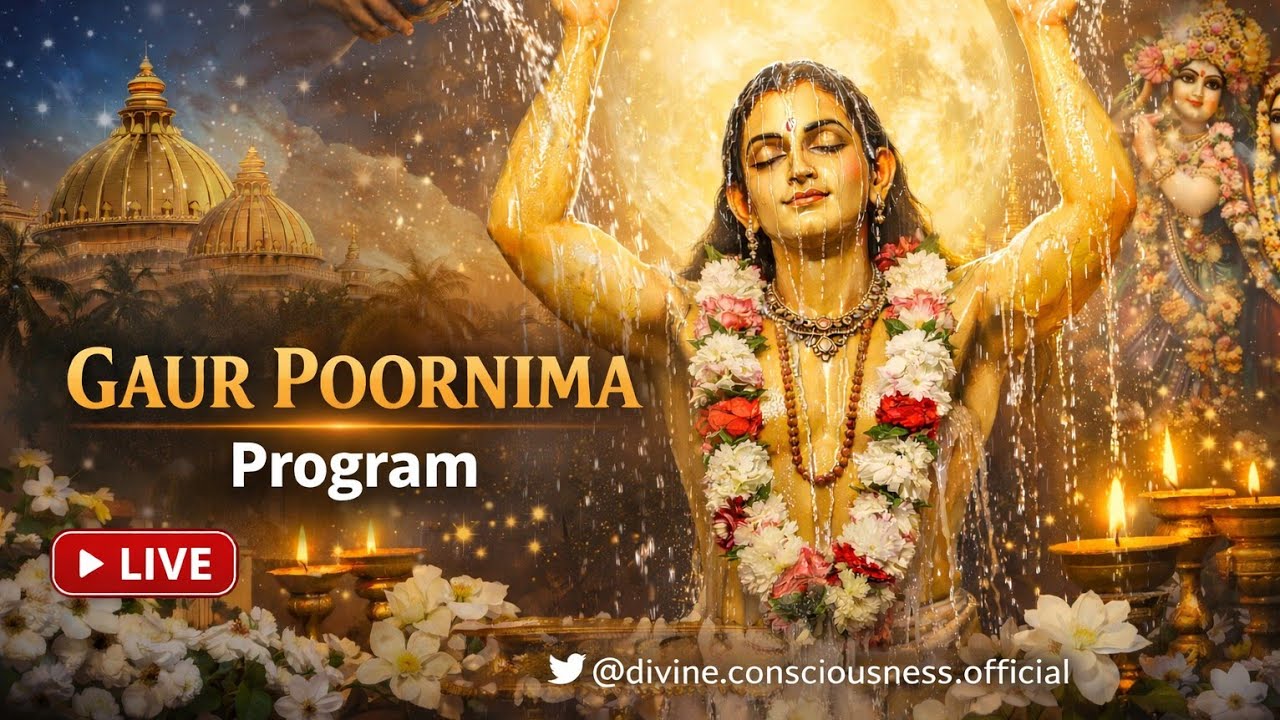 Gaur Poornima Abhishek Live 2026