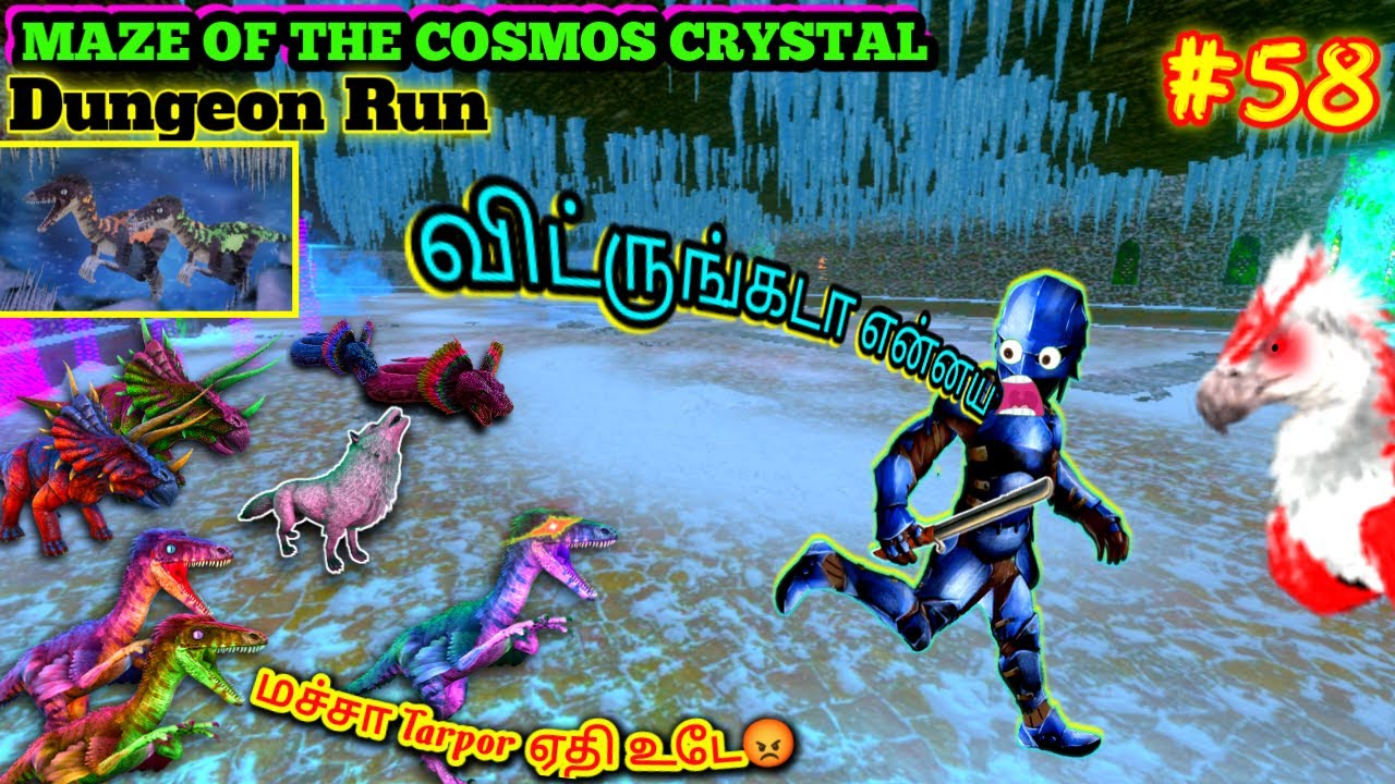 Maze of the cosmos crystal dungeon run 🦖 ark survival evolved gameplay tamil #58