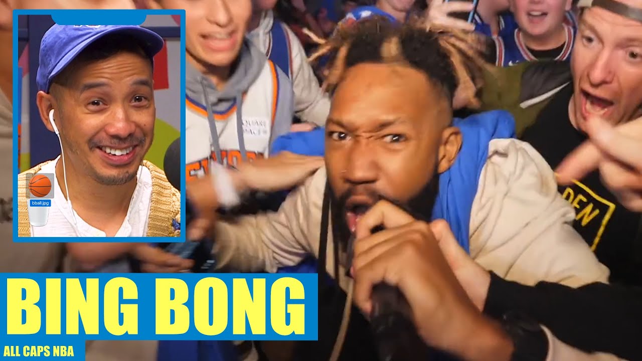 FRESH OUT THE GARDEN | ALL CAPS NBA