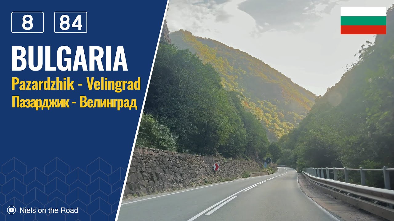 Driving in Bulgaria: I-8 & II-84 from Pazardzhik to Velingrad / Пазарджик - Велинград