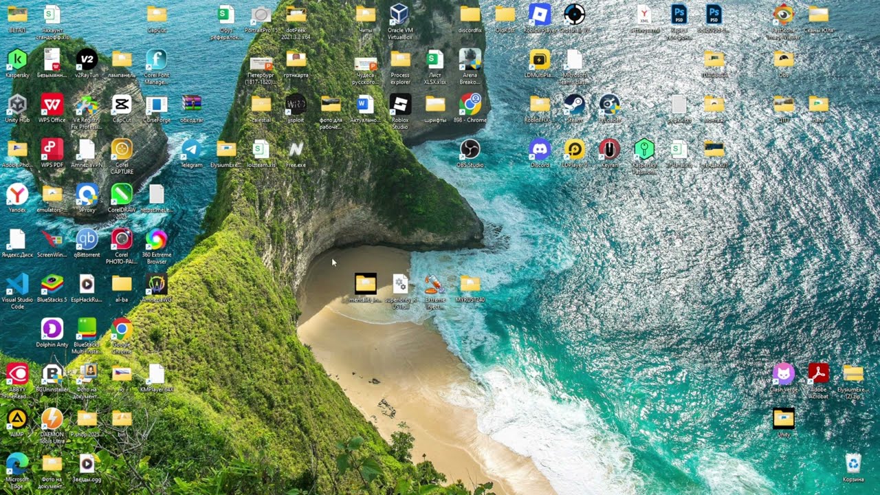 Разнес MyRust с 2-мя читами сразу бесплатные чита на 240,247,266 девблоги с антискрином Rust