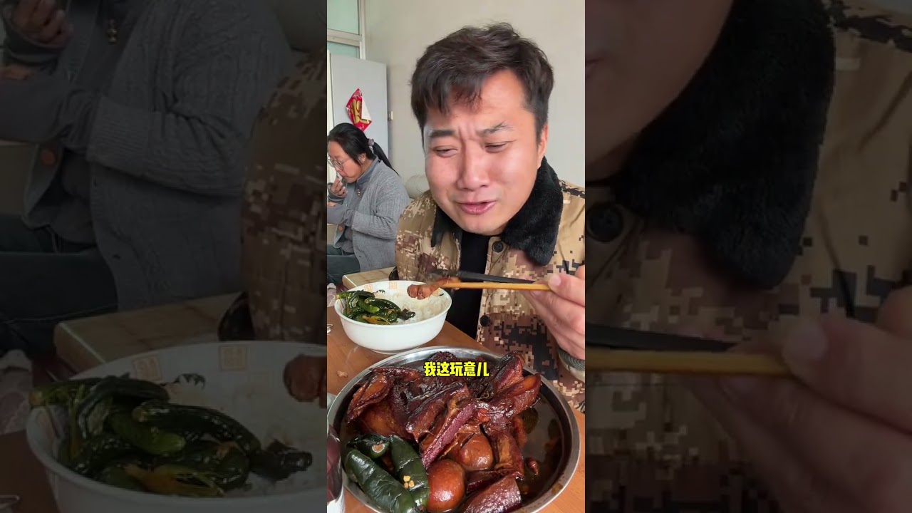 你在家轻松复刻