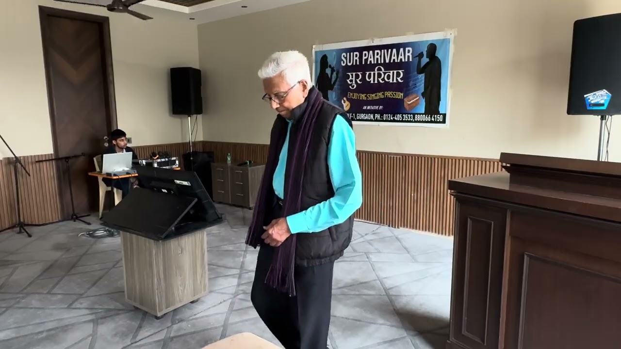 Shri Ramchandra Kripalu Bhajman 
