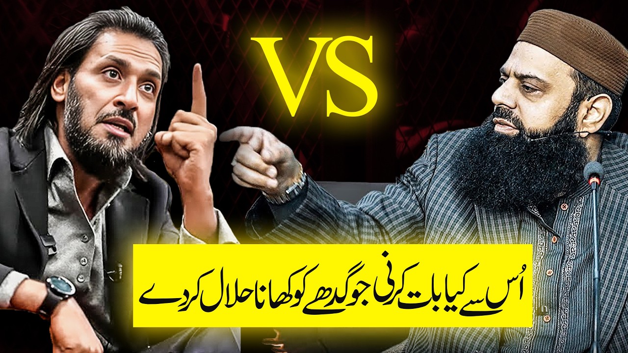 😱What REALLY Happened Between Sahil Adeem and Hisham Elahi? || Sahil Adeem