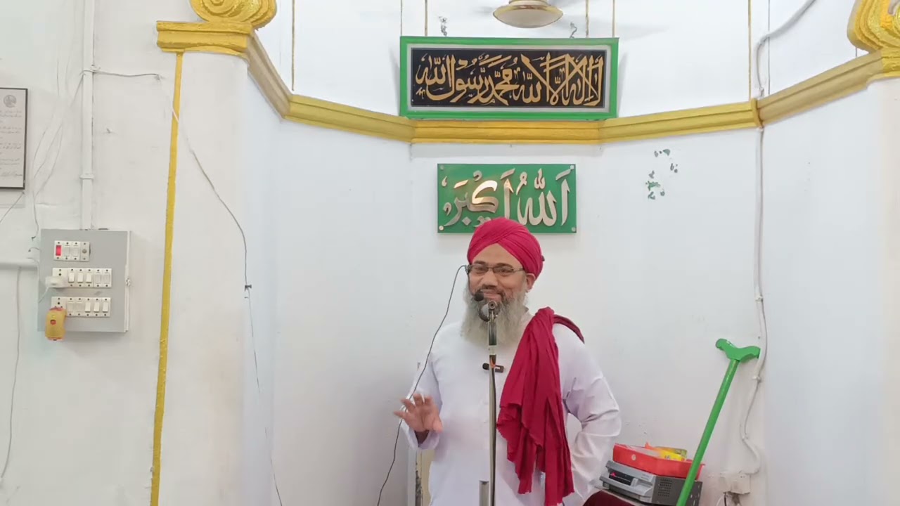 تذکرۃ غوث الاعظم رحمت اللہ علیہ 