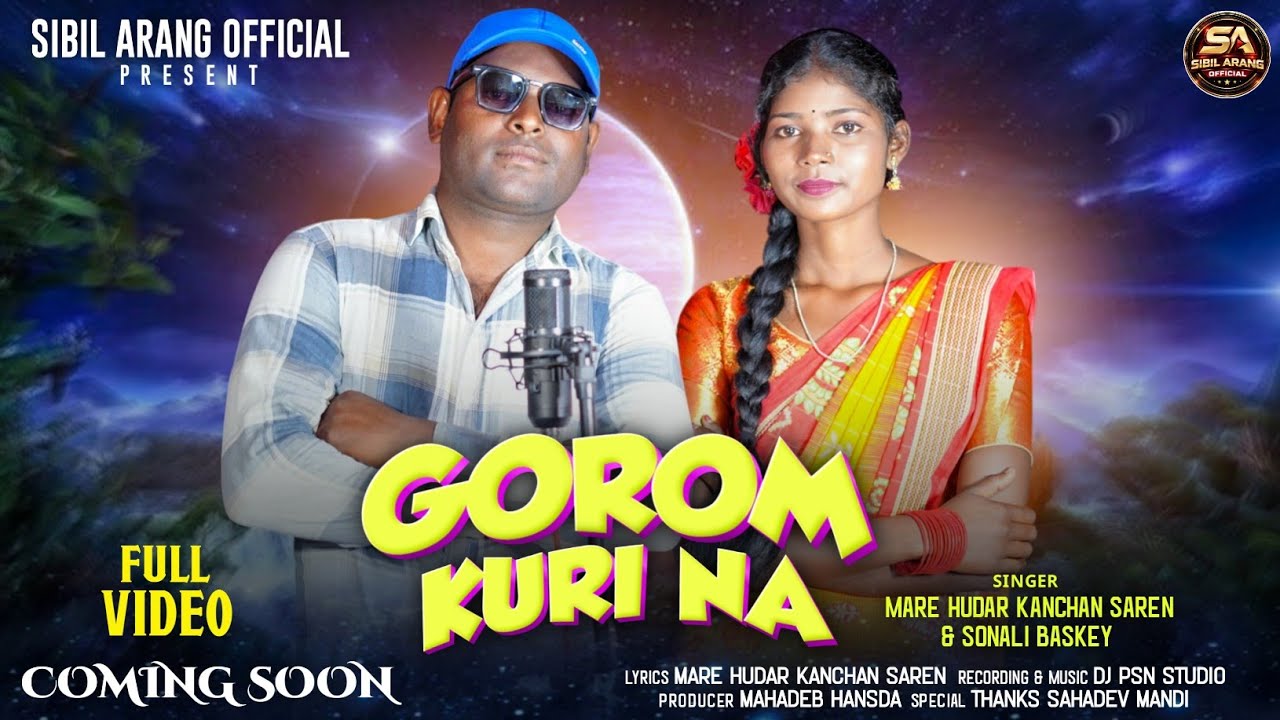 GOROM KURI NA || PROMO VIDEO || NEW SANTALI VIDEO 2026 || KANCHAN & SONALI || SIBIL ARANG OFFICIAL