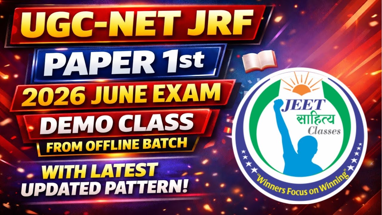 UGC -NET JRF paper 1st Logical Reasoning class 1st #UGCNETJRF#MPSET#OFFLINE AND ONLINE LIVE BOTH