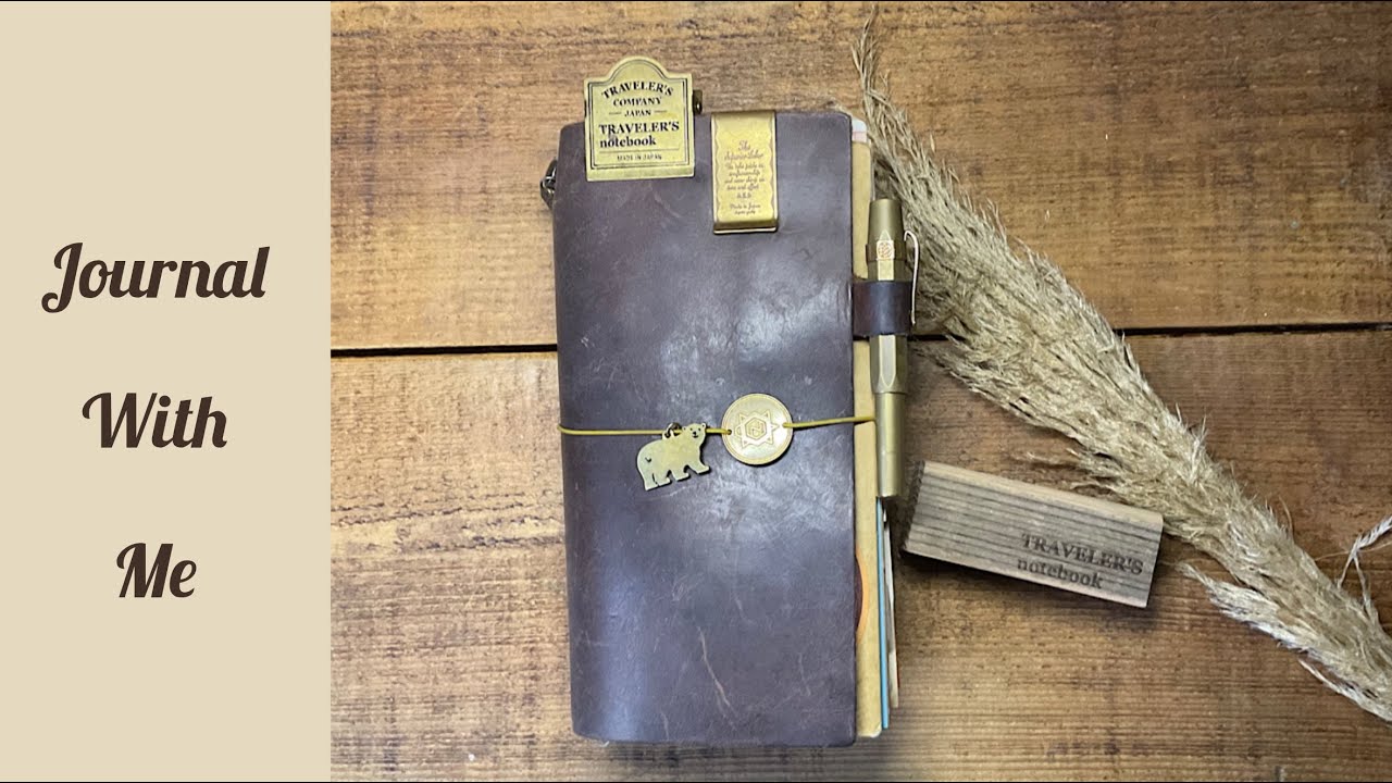 Travelers Notebook Memory Keeping