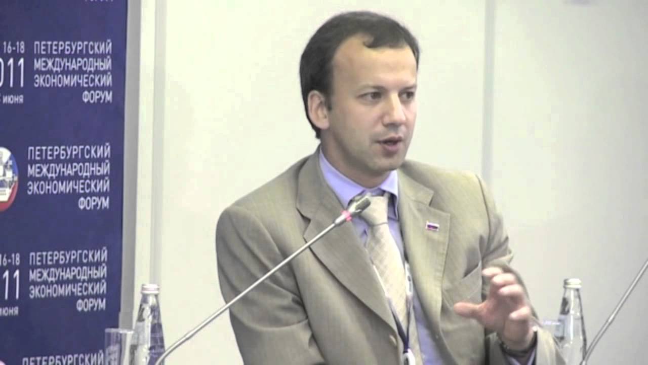 Global Sporting Events and the Spirit of a Nation - SPIEF 2011