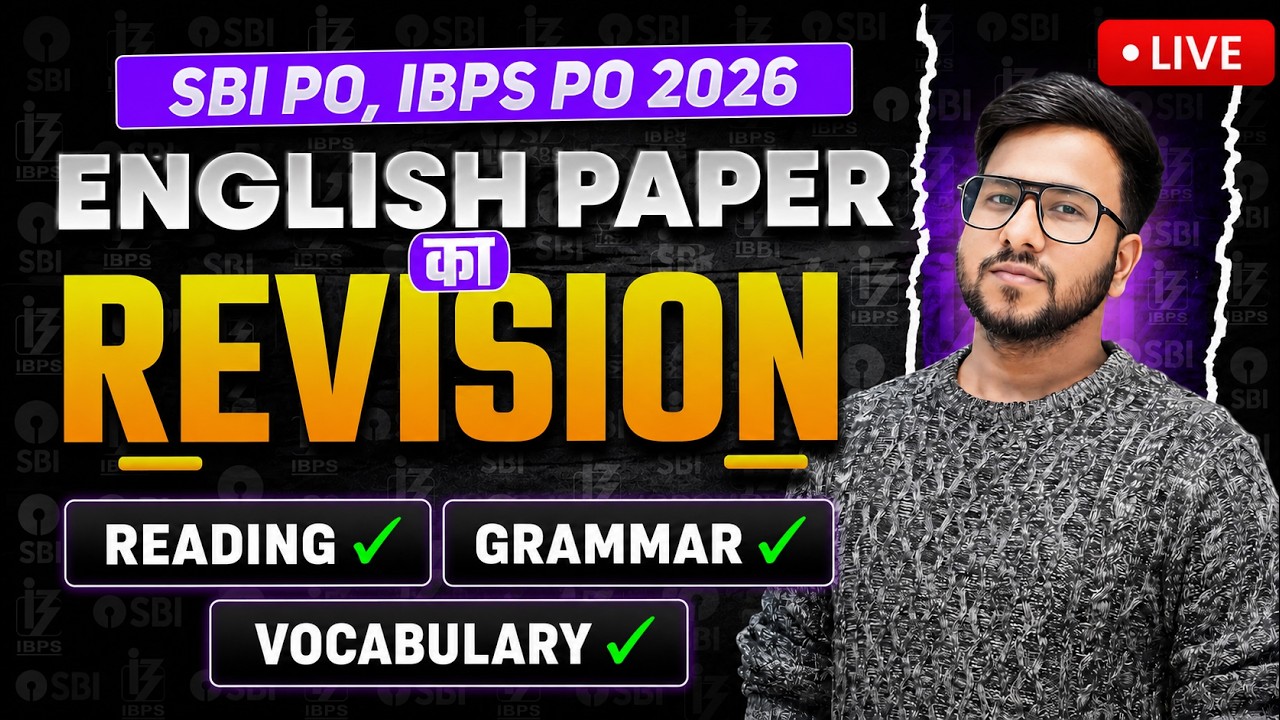 🔴 SBI PO, IBPS PO 2026 English Paper | Most Expected Questions | Live English Mock Test | Varun Sir
