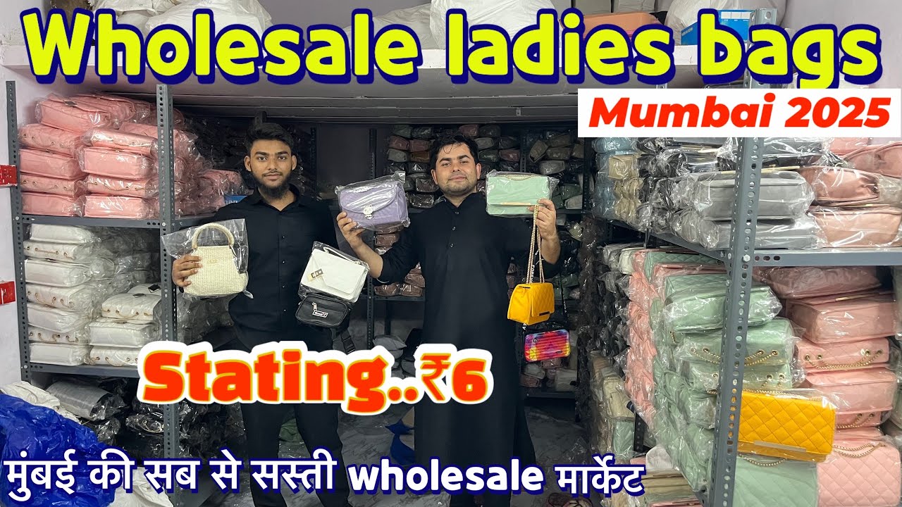 Wholesale ladies purse 👜 market in madnapura Mumbai 2025