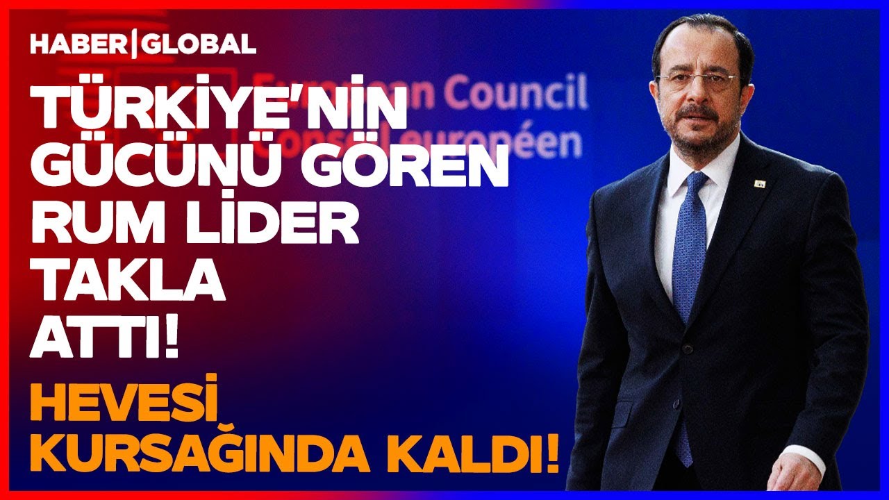 GKRY Bir Anda Çark Etti! Kıbrıs'taki Rum Liderin Hevesi Kursağında Kaldı!