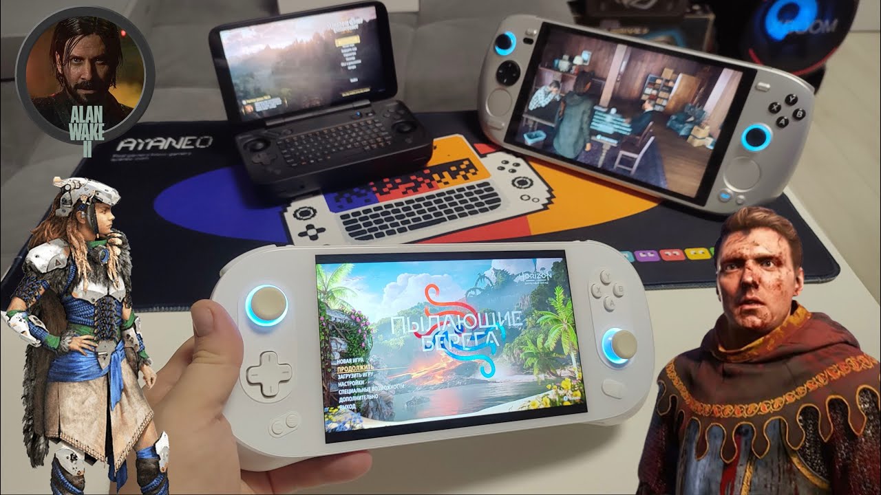 Убийцы Steam Deck из Китая 🇨🇳 Кто круче в ААА играх? Обзор 👉 AyaNeo 2s, AyaNeo KUN, Ayaneo Flip 🔥