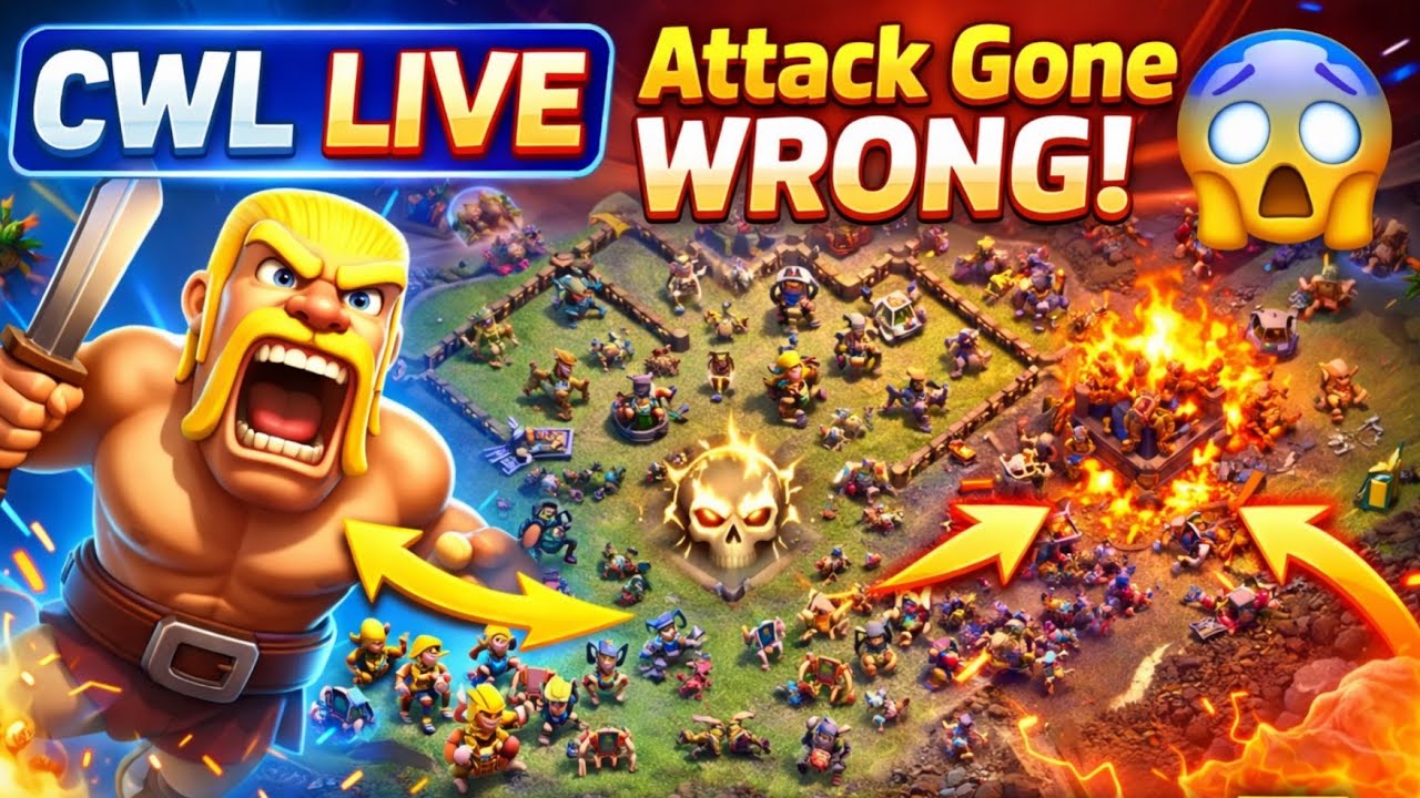 CWL LIVE 😱 Attack Goes WRONG… Can a TH18 Still 3⭐? | Clash of Clans