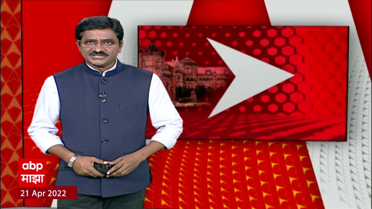Mumbai Police Alert : राज ठाकरेंच्या भोंग्यांच्या अल्टिमेटमनंतर मुंबई पोलीस सतर्क