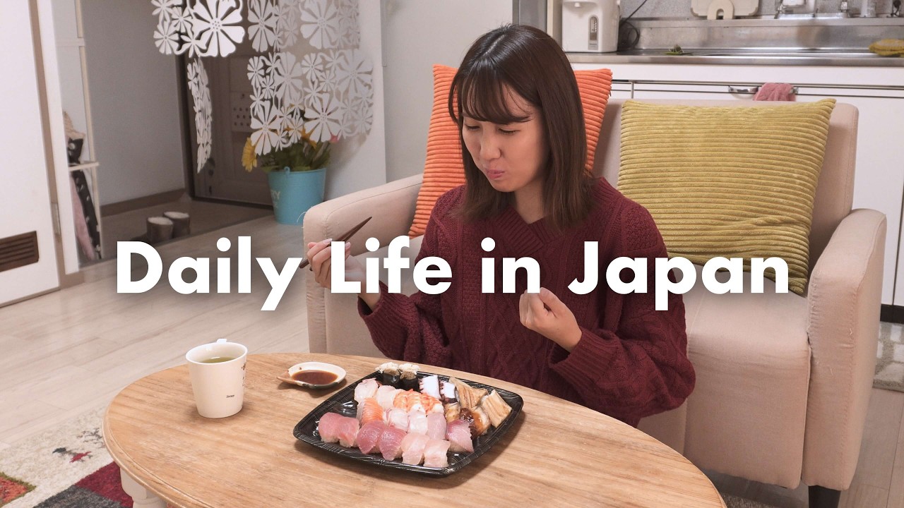 Повседневная жизнь в Японии 🇯🇵 Соло-вечеринка с суши｜Уютный и насыщенный выходной｜Vlog