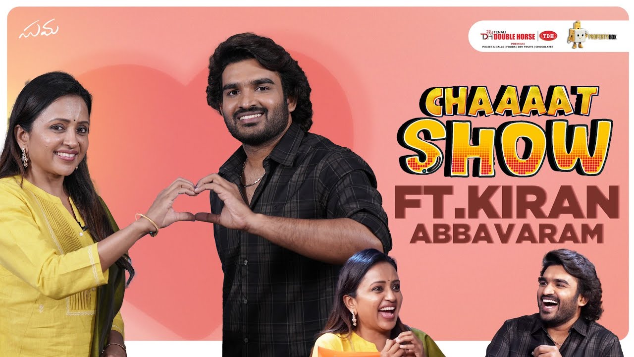 "Chaaaat Show" The Reel Flavour ft. 