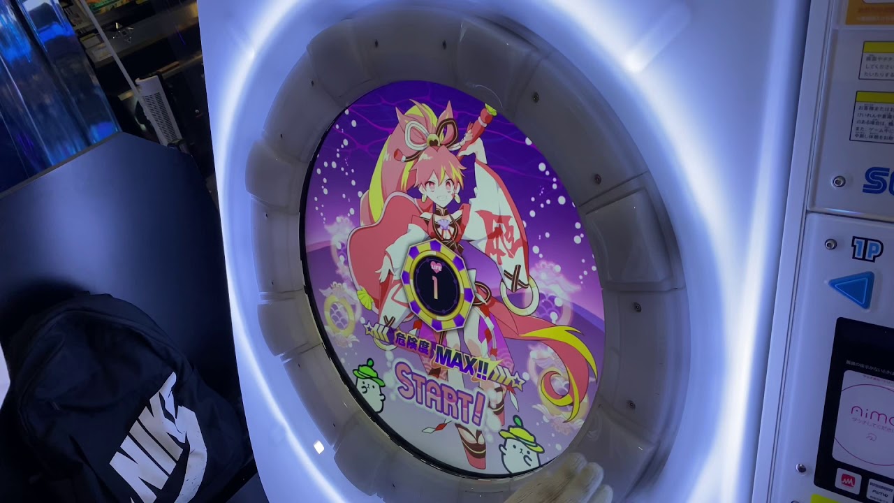 【maimaiでらっくすSplash】パラボラ でらっくす譜面 MASTER LIFE 1 完走(AP) 【直撮り】