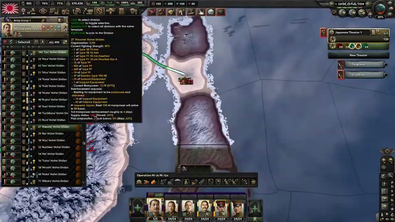 Japan Hoi4 (East Asian Unity)