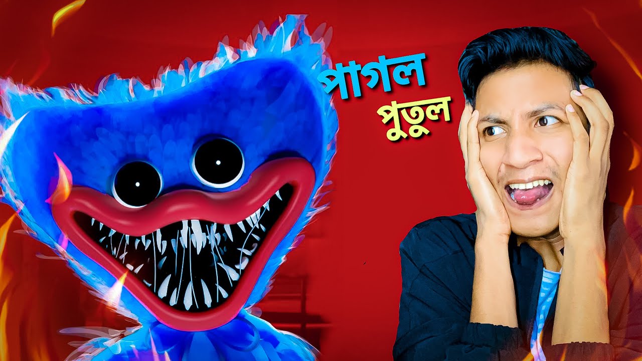 This Toy Is So Dangerous - Poppy Paytime || The Bangla Gamer