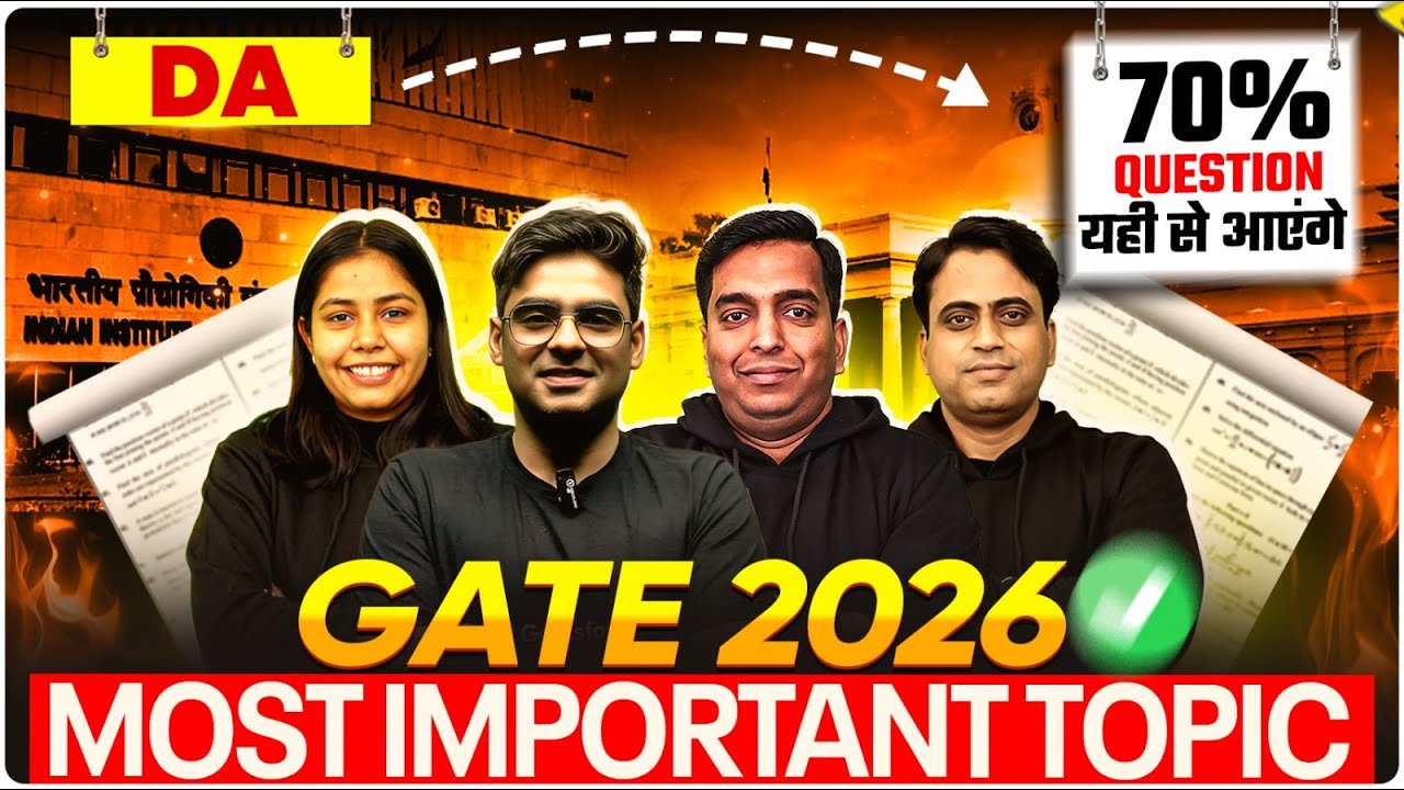 Most Important Topics for GATE 2026 in DA | 70% questions yahi se aayenge