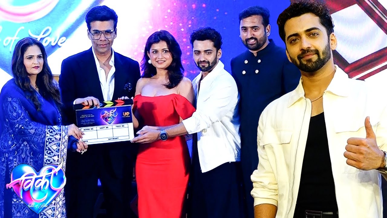 Sumedh Mudgalkar & Heymal Ingley New Film 'Viki Full Of Love' Unveiled By Karan Johar & Usha Kakade