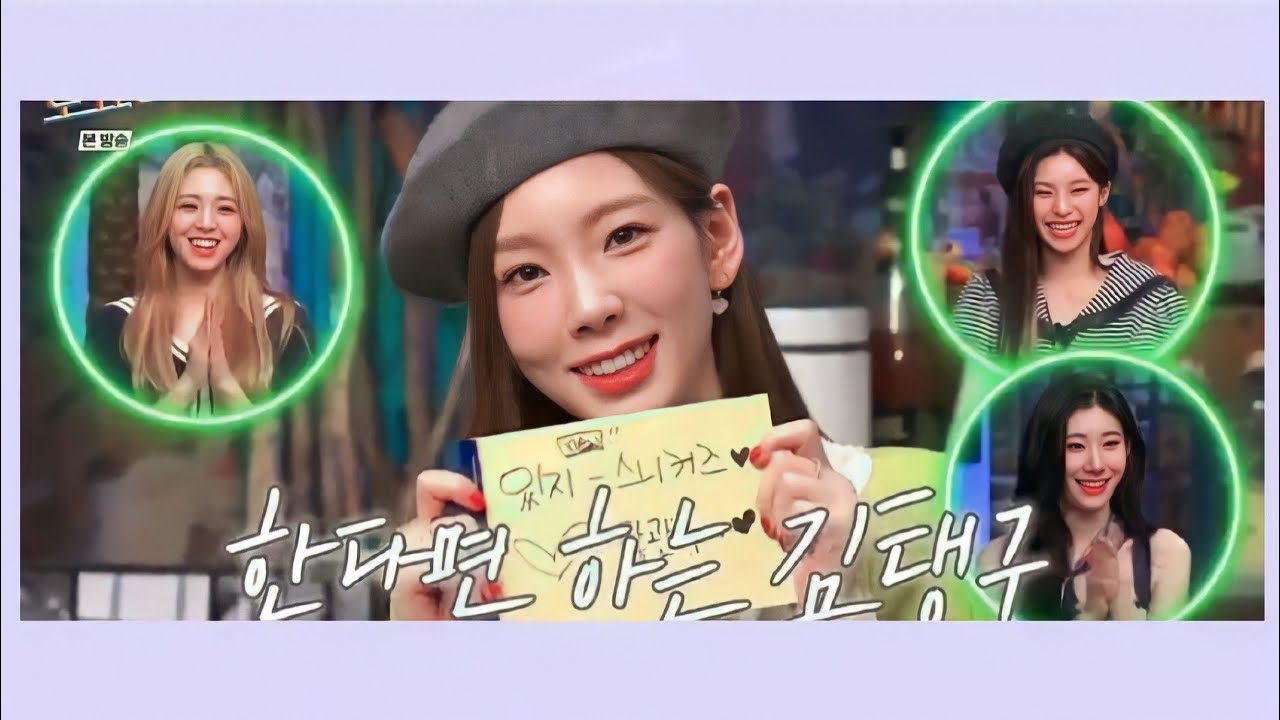 Taeyeon With ITZY's Chaeryeong, Yeji And Yuna