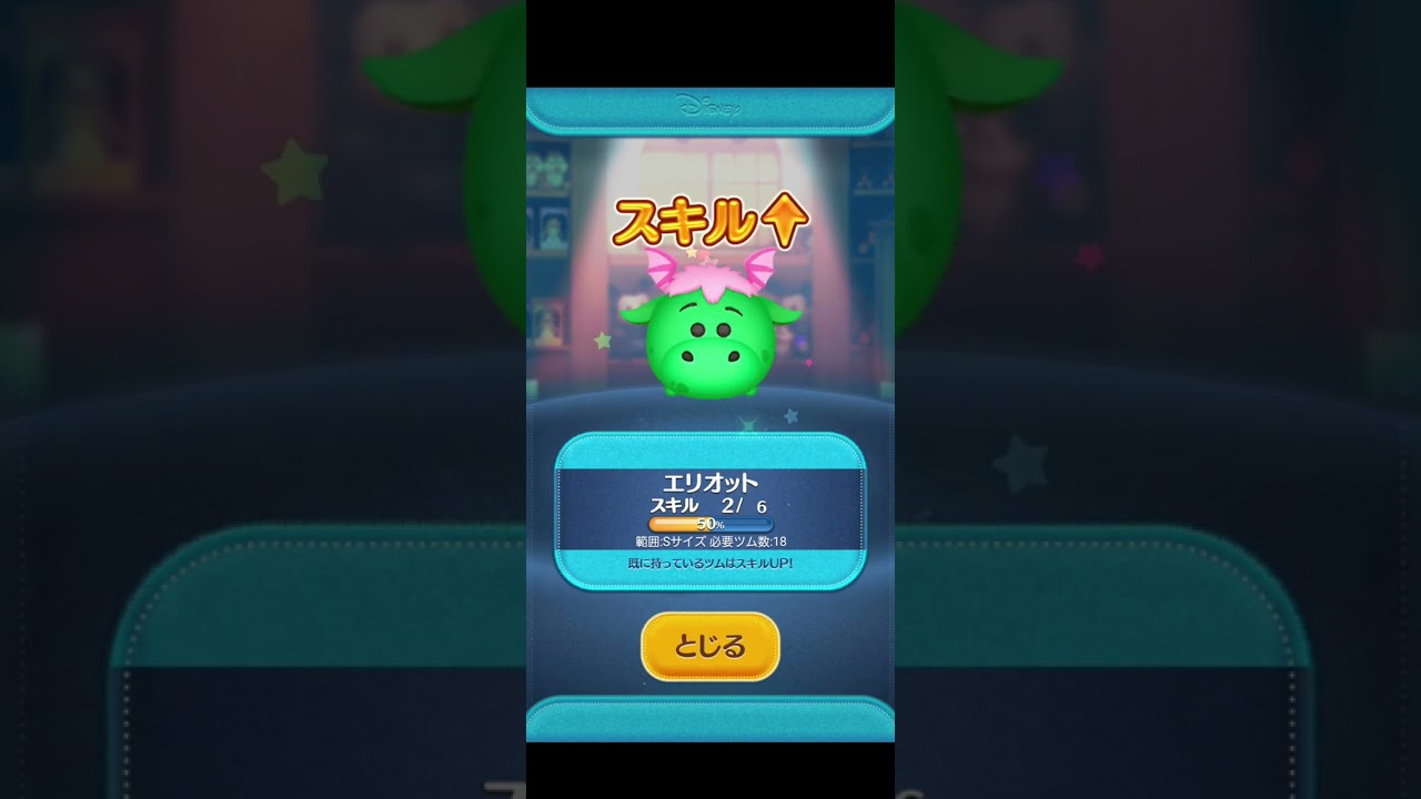 過去一沼引きしました😭