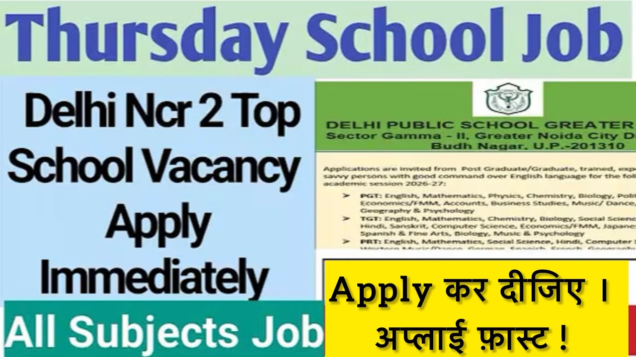 Delhi Private School Jobs | Latest teaching Job Delhi NCR #Delhijob #Noidajob#Faridabjob
