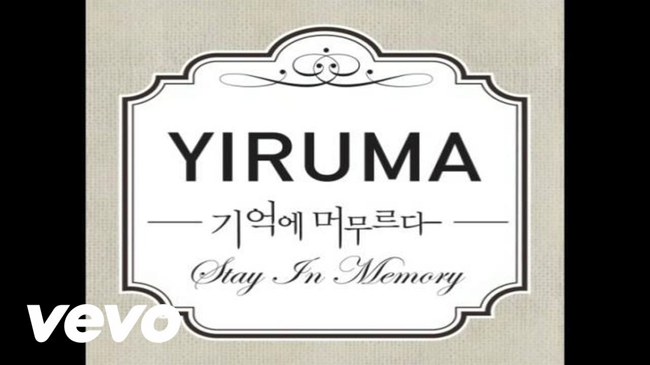 Yiruma, 이루마 - I Could See You(그대가 보인다)