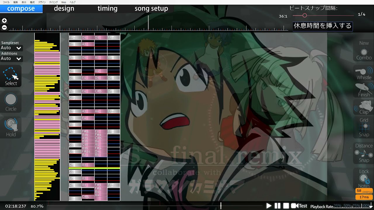 felys final remix　耳コピ　ピアノアレンジ　Piano arrangement