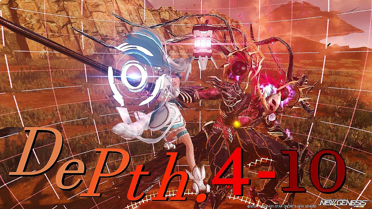 【PSO2:NGS】虚構の光芒：Depth.4 (Rank.10) Ra/Sl ２分１７秒